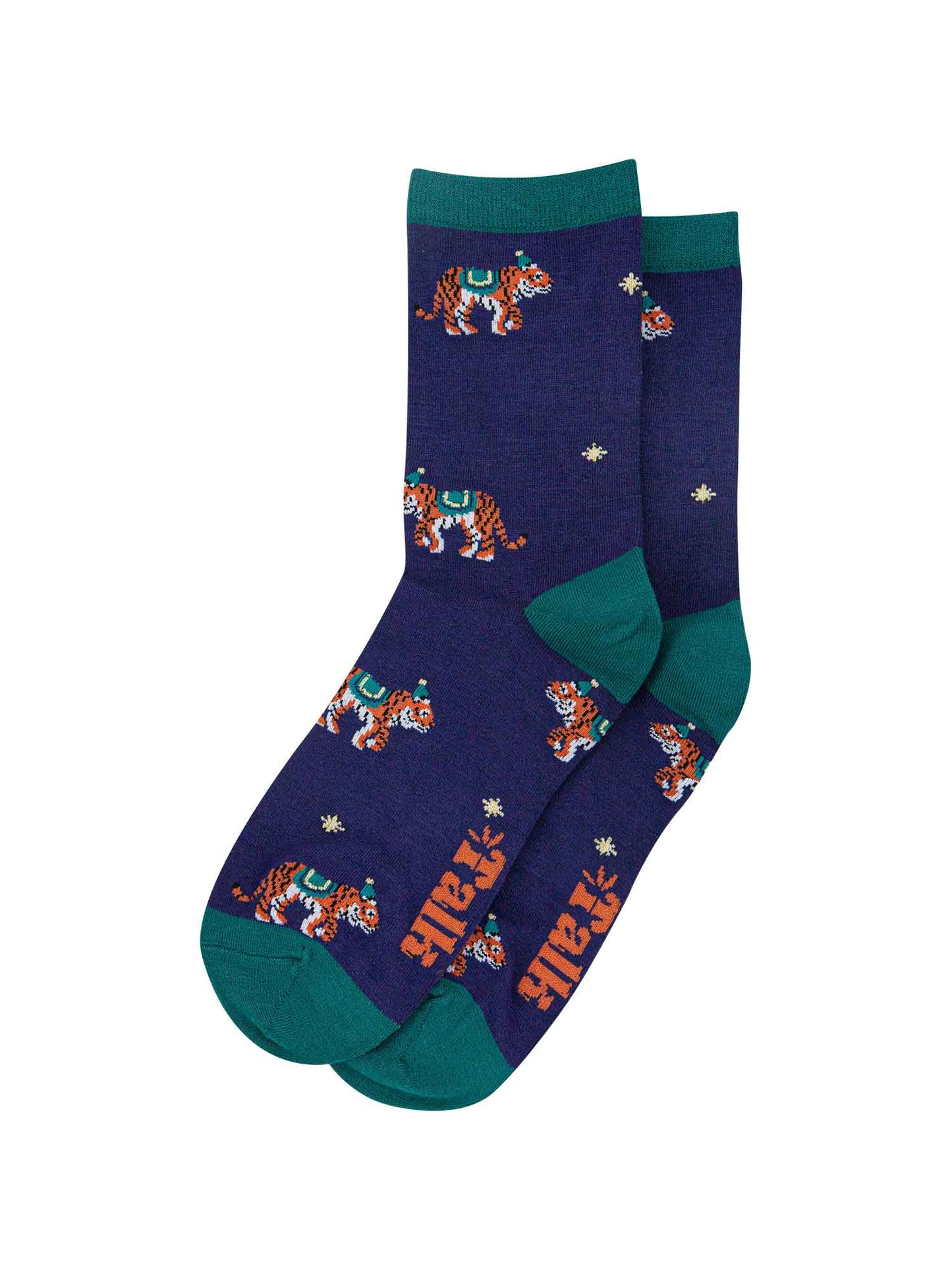 navy blue ankle socks with green toe, heel and trim, featuring tigers